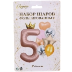 Набор шаров 8 шт «5 - Prince», розовый (цирфа + 7 шаров)