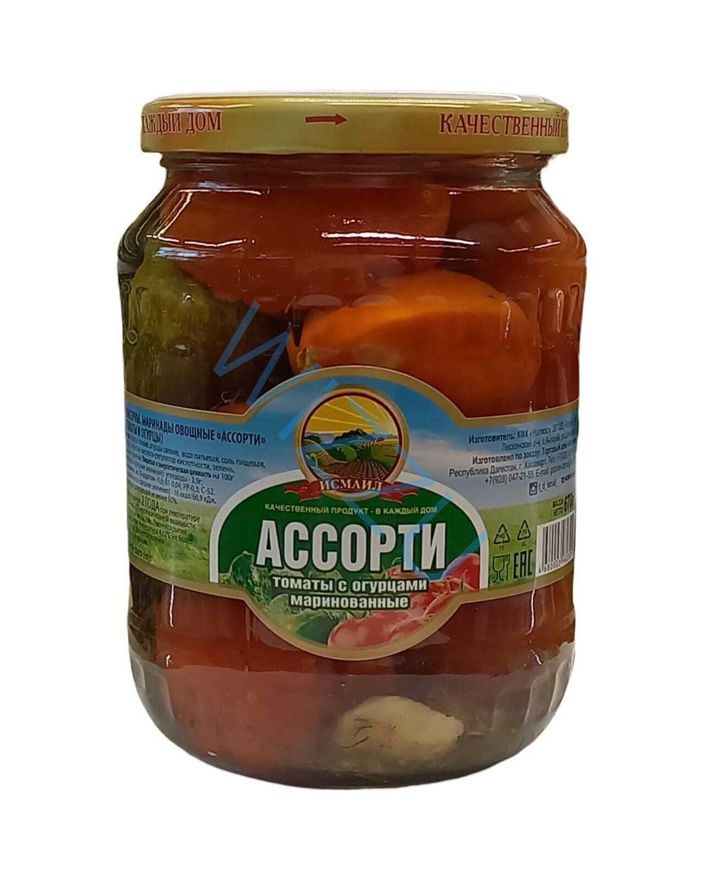 Томаты с огурцами маринованные АССОРТИ "Исмаил" 0,67л