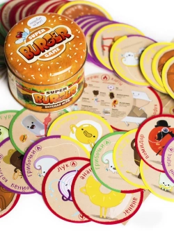 Настольная игра «SuperBurger»