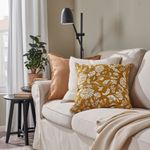 Чехол на подушку IKEA IDALINNEA (ИДАЛИННЕЯ), Горчичный, 50x50 см