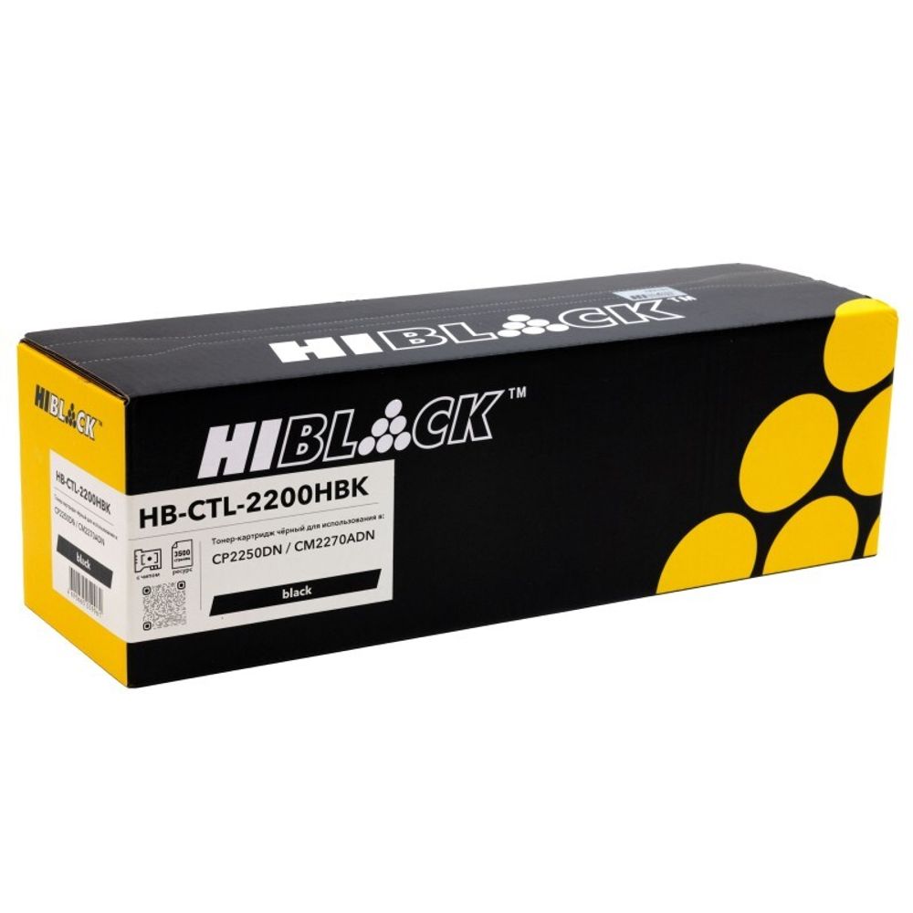 Картридж Hi-Black (HB-CTL-2200HBK) для Pantum CP2250DN/CM2270ADN, Black, 3,5K