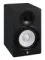 Yamaha HS7I Black