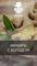 Puer Hookah - Cenozoic Ginger (100г)