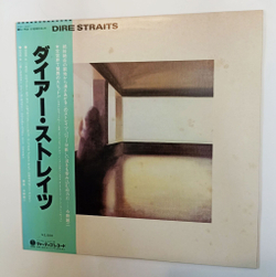 Винтажная виниловая пластинка LP Dire Straits (Japan 1978)