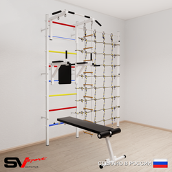 Шведская стенка Sv Sport 5820 (Турник стандарт/Брусья/Скамья/Лестница/Канатный лаз)