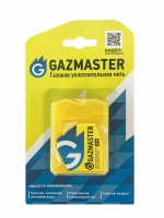 Сантехническая уплотнительная нить для газа GAZMASTER, Сантехмастер