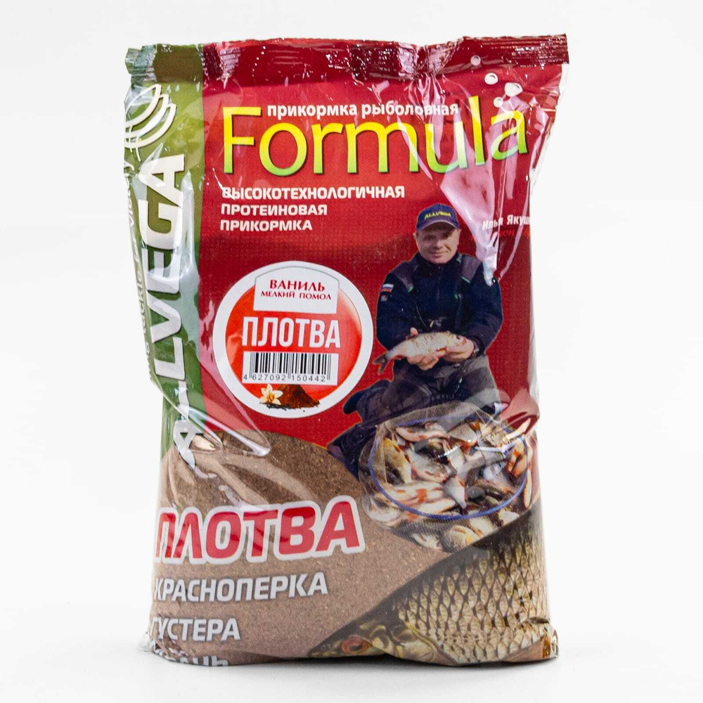 Прикормка Allvega Formula (0.9кг), Плотва