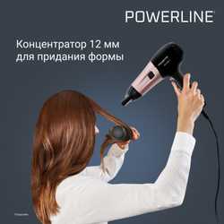 Фен Rowenta Powerline CV5940F0