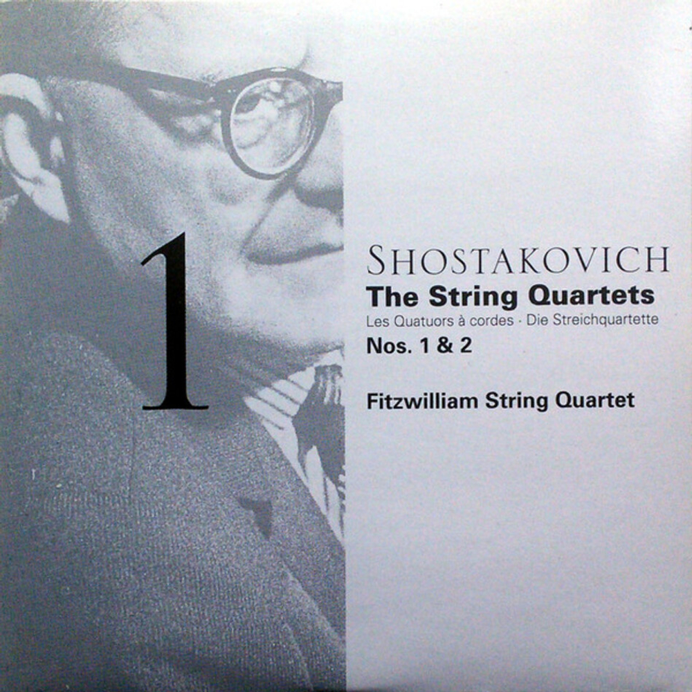 Fitzwilliam String Quartet / Shostakovich: The String Quartets (6CD)