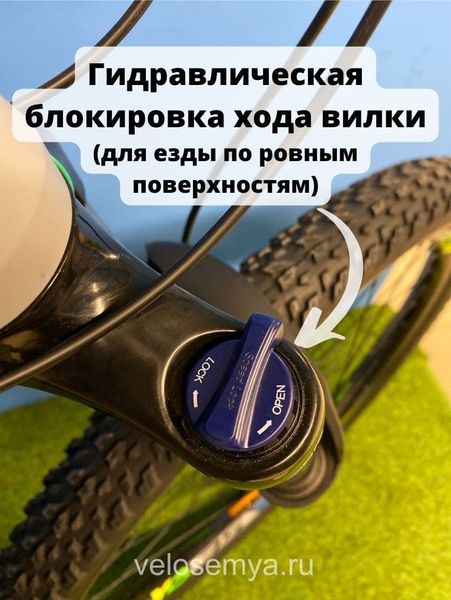 Горный велосипед Stels Adrenalin D 27.5+