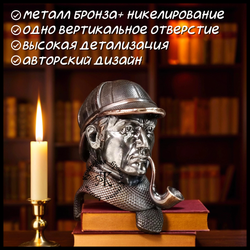 Темлячная бусина "Шерлок" для ножей , бронза + никелирование
