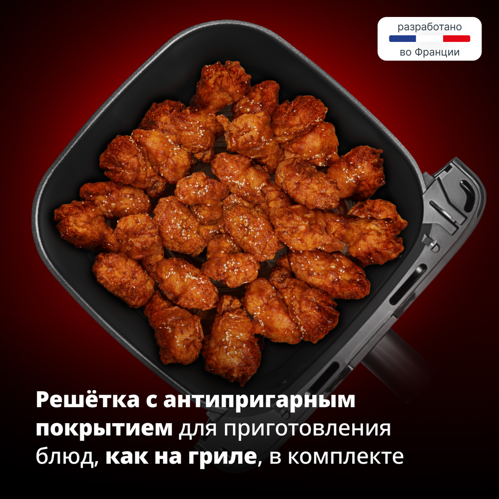 Аэрогриль Tefal Easy Fry Mega Compact EY8618E0