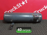 Ресивер воздушный 40L