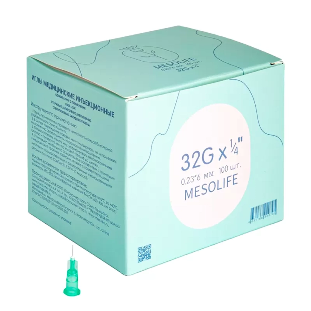 Игла для мезотерапии Mesolife 32G 0,23х6 мм 100 шт