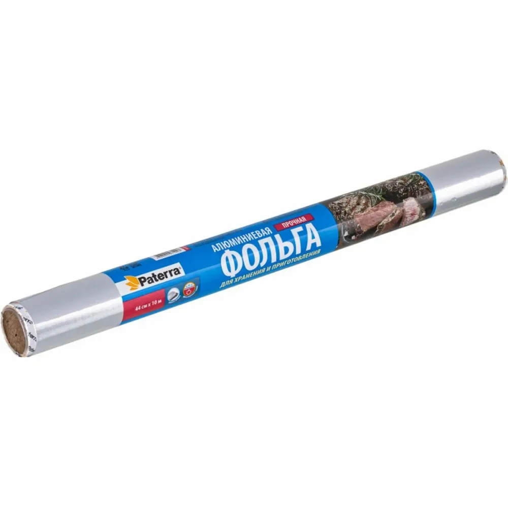 Фольга пищевая ПРОЧНАЯ 44 см х 10 м