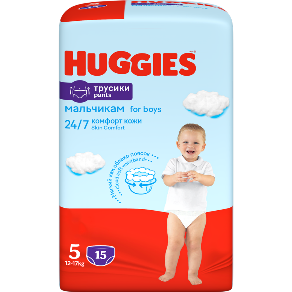 Huggies ultra comfort трусики для мальчика №5 (42 шт) 12-17 кг