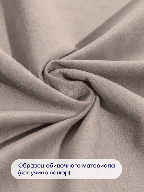 Кровать БайРест (велюр, без ПМ)