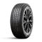 Nexen Nfera RU5 255/55 R20 107V