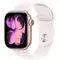 Apple Watch S11 Алюминий