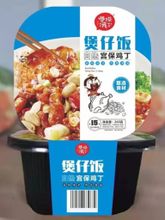 Саморазогревающийся рис Shandong Курица Кунг-Пао 265 г