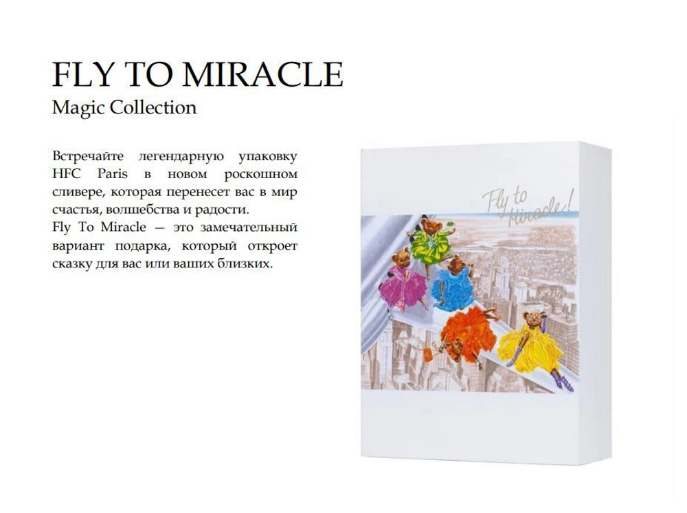 HAUTE FRAGRANCE COMPANY Парфюмерная вода Fly To Miracle, 75 мл