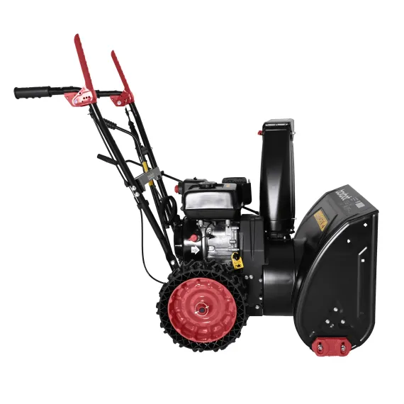 Бензиновый снегоуборщик BOXBOT GS 700