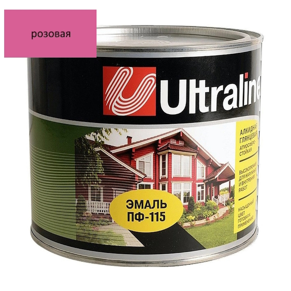 Эмаль ПФ-115 РАДУГА Ultra Lines  розовая  1,8кг