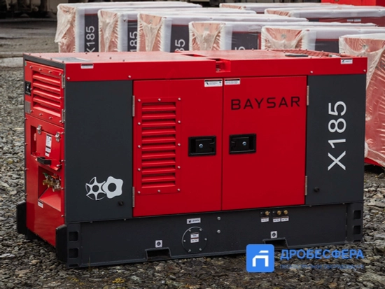 Дизельный винтовой компрессор Х185 BAYSAR