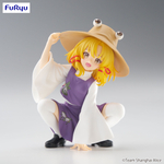 Moriya Suwako