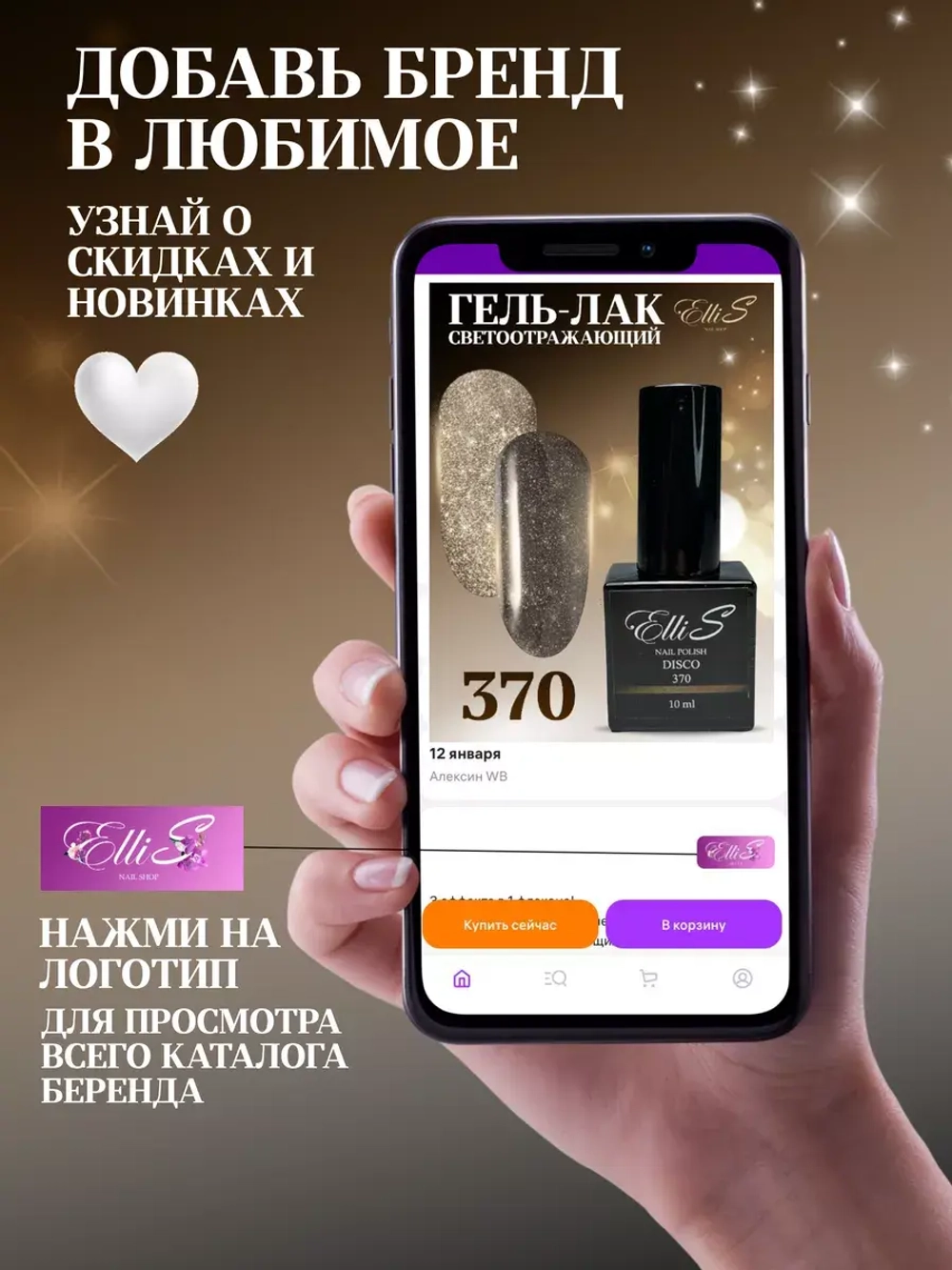 Маска многоразовая,хлопок, черная