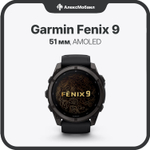 Часы Garmin fēnix 9
