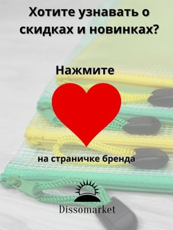 Набор папок на замке А5 желтая 5 шт (К14-793)