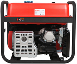 Бензиновый генератор A-iPower A6500EA