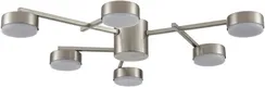 Потолочная люстра Dabra 8115/6C Lumion