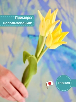 Глина цветная CLAYCRAFT by DECO™ (Желтая)