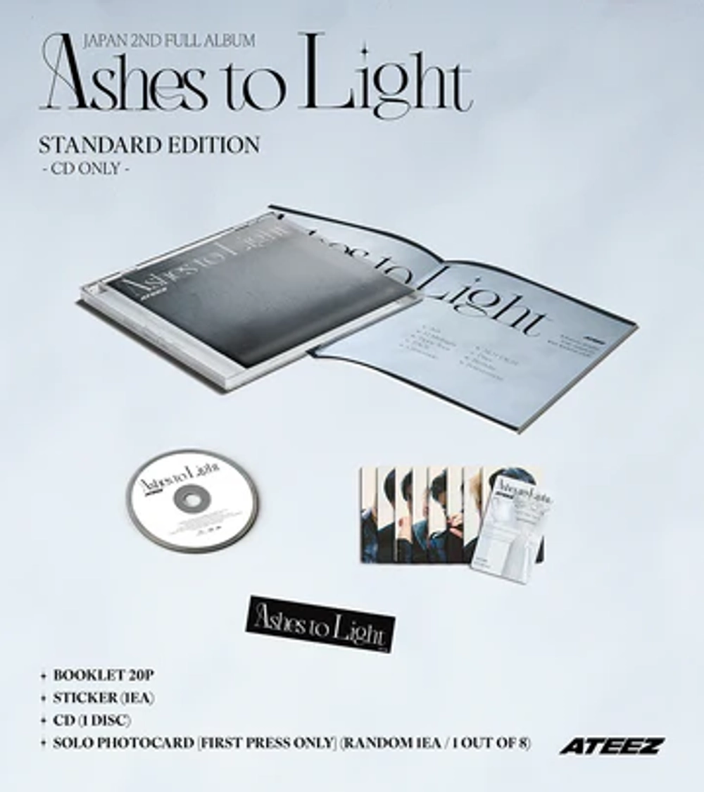 Японский альбом ATEEZ - Ashes to Light [Standard ver.]