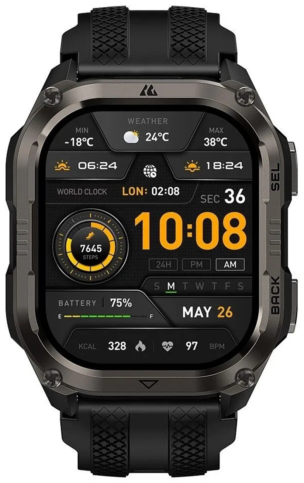 KOSPET PULSE 2 50 мм черный
