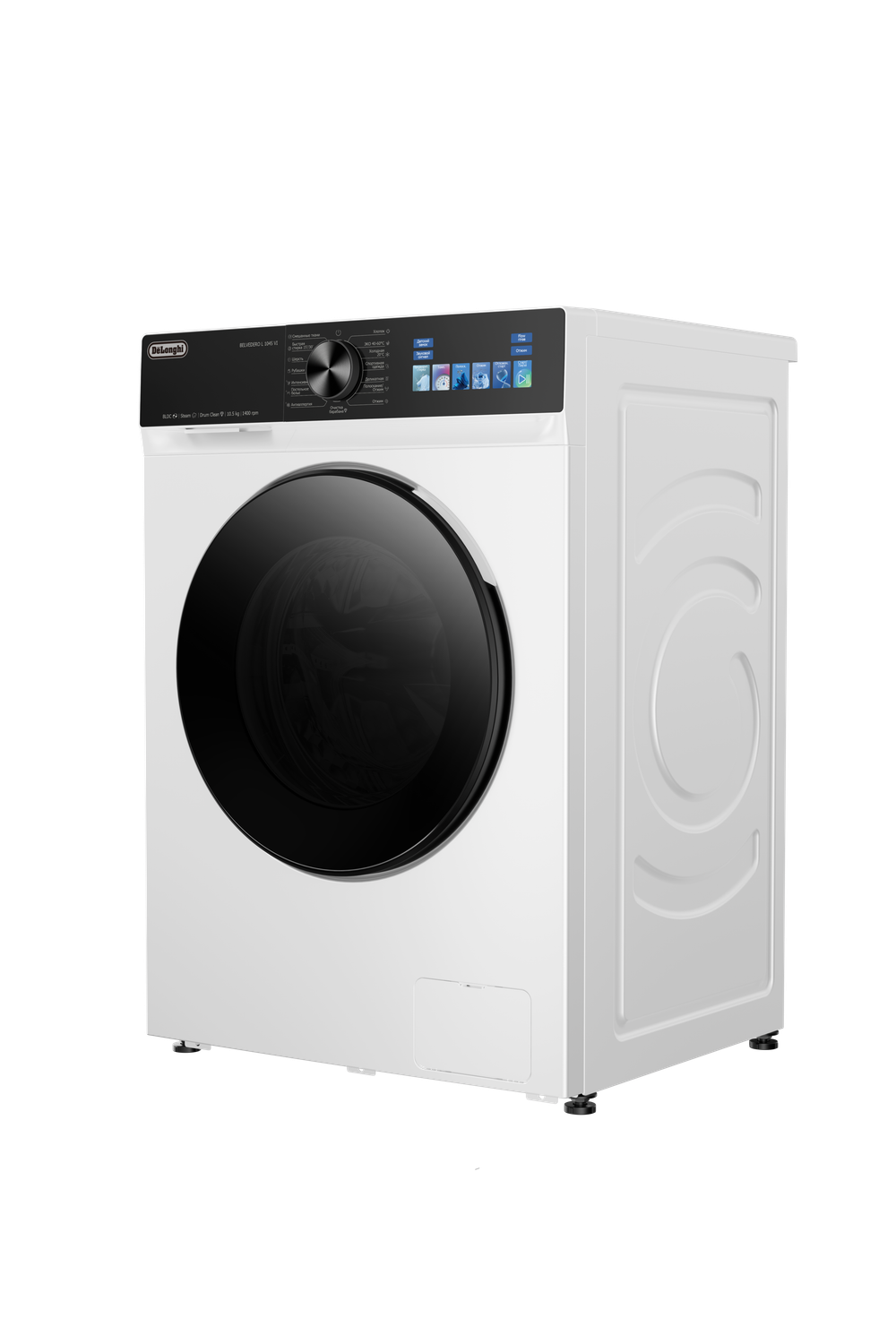 Delonghi BELVEDERO L 1045 VI