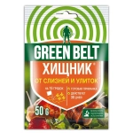 Средство от слизней и улиток «Хищник» 50гр
