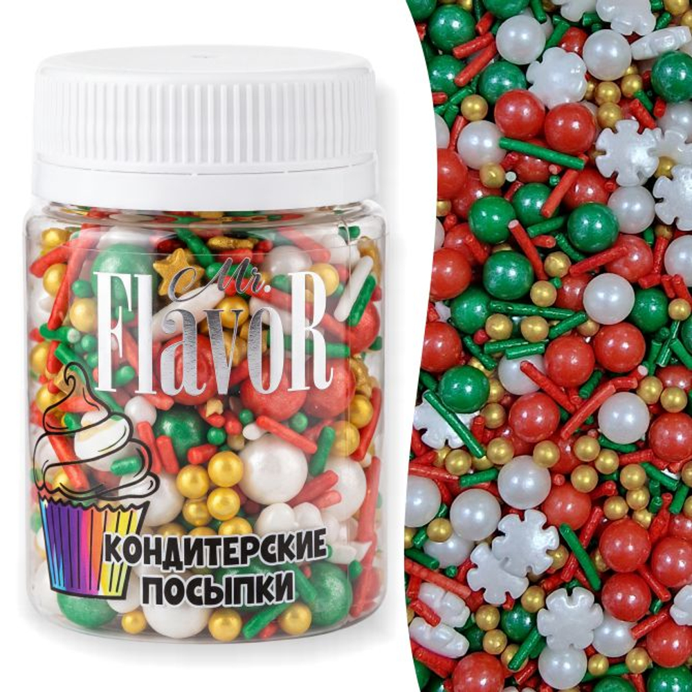 Посыпка Mr.FlavoR "Новогодний Микс 3", 50 гр