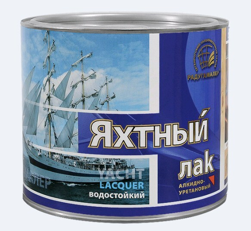 Лак яхтный матов.бесцвет. АУ-271 РАДУГА  1,9кг