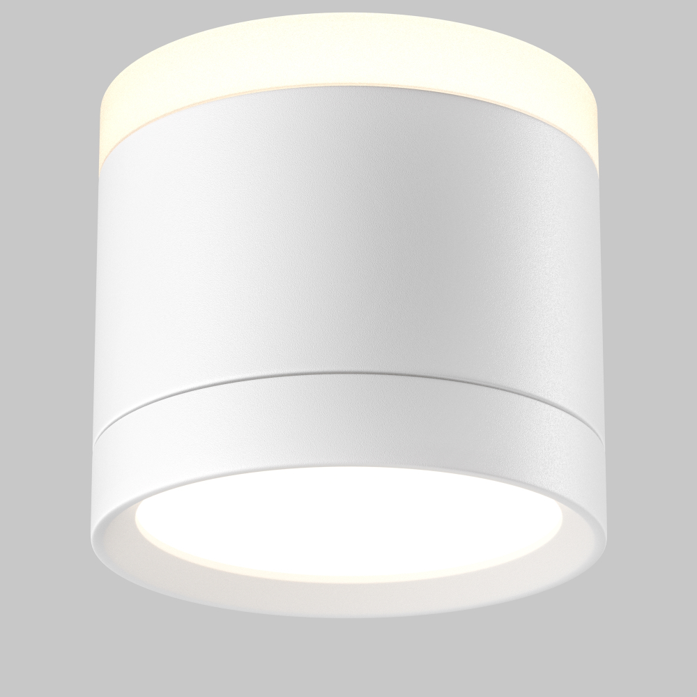Потолочный светильник Technical C120CL-GX53-W