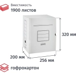 Короб архивный белый ATTACHE 200мм гофрокартон, 5шт.уп