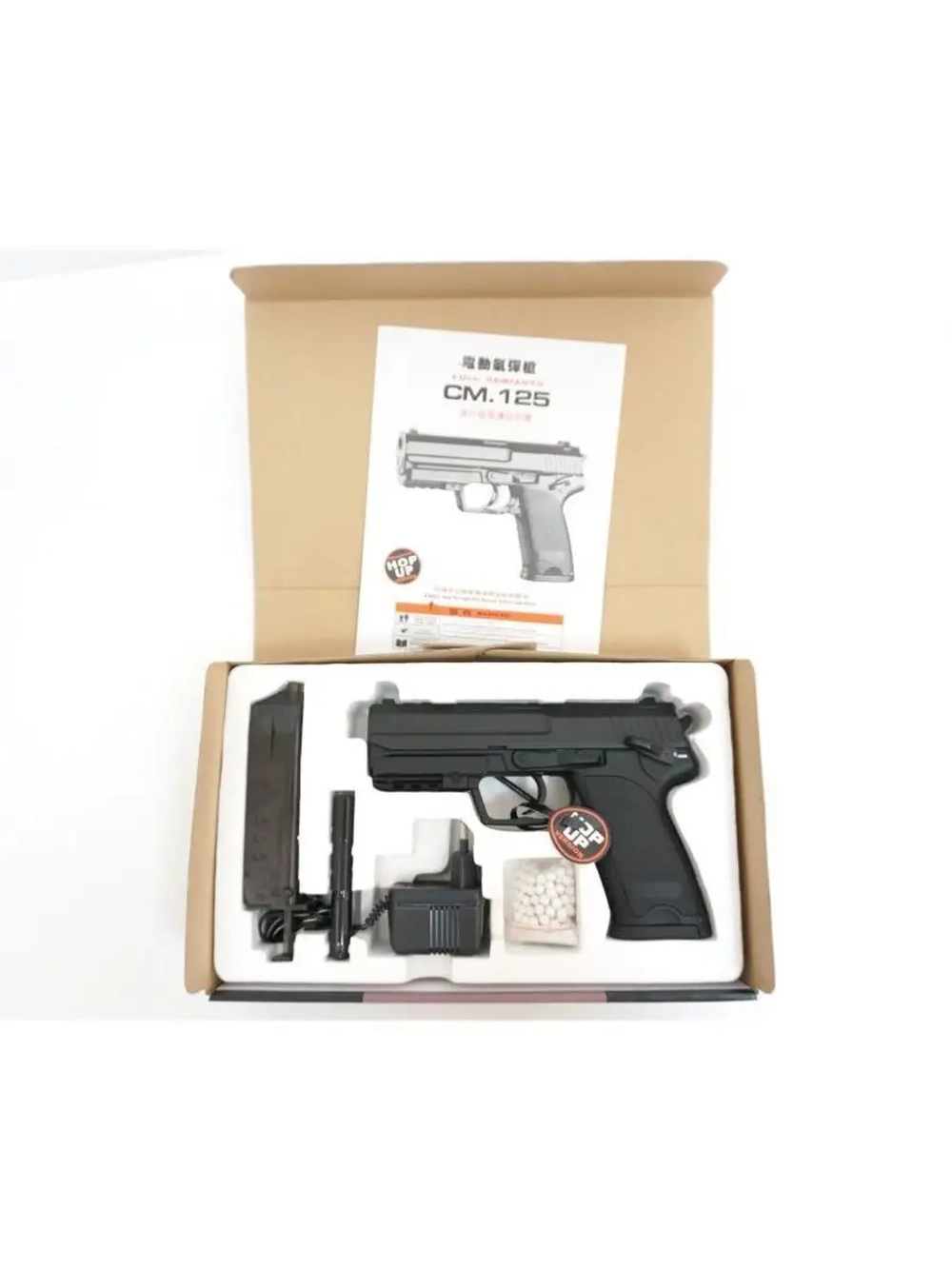 Страйкбольный пистолет (Cyma) CM125 USP AEP электр.