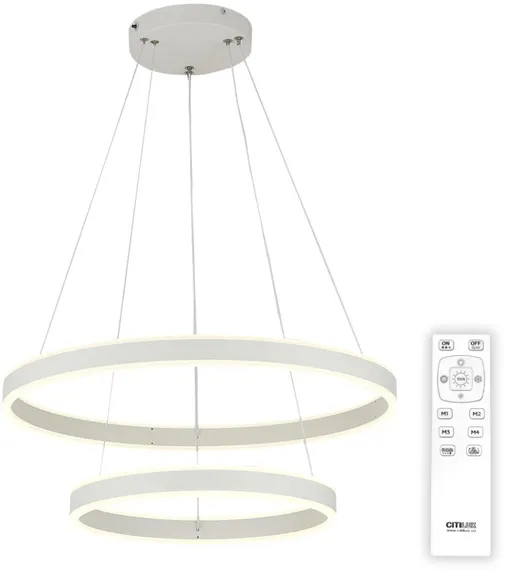 Подвесная люстра Дуэт CL719640 Citilux