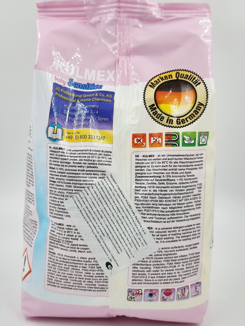 Стиральный порошок KULMEX Powder Sensitive для детского белья 1,4 кг (Германия)