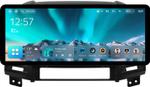Магнитола для Hyundai Santa Fe 2 CM 2006-2012 (рамка черная) - Teyes CC4 монитор 12.3" 2K QLED + рамка 9, Android 14, Быстрейшая, Snapdragon 680, DSP, CarPlay, 4G SIM-слот