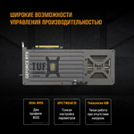 Видеокарта ASUS GeForce RTX 5070 TUF GAMING OC (TUF-RTX5070-O12G-GAMING)