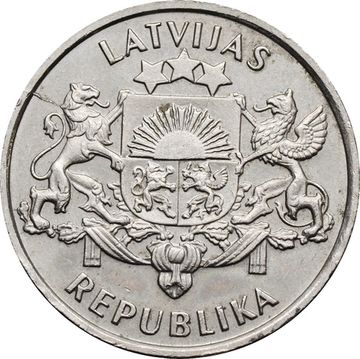2 лата 1993 Латвия «75 лет Латвийской республике»