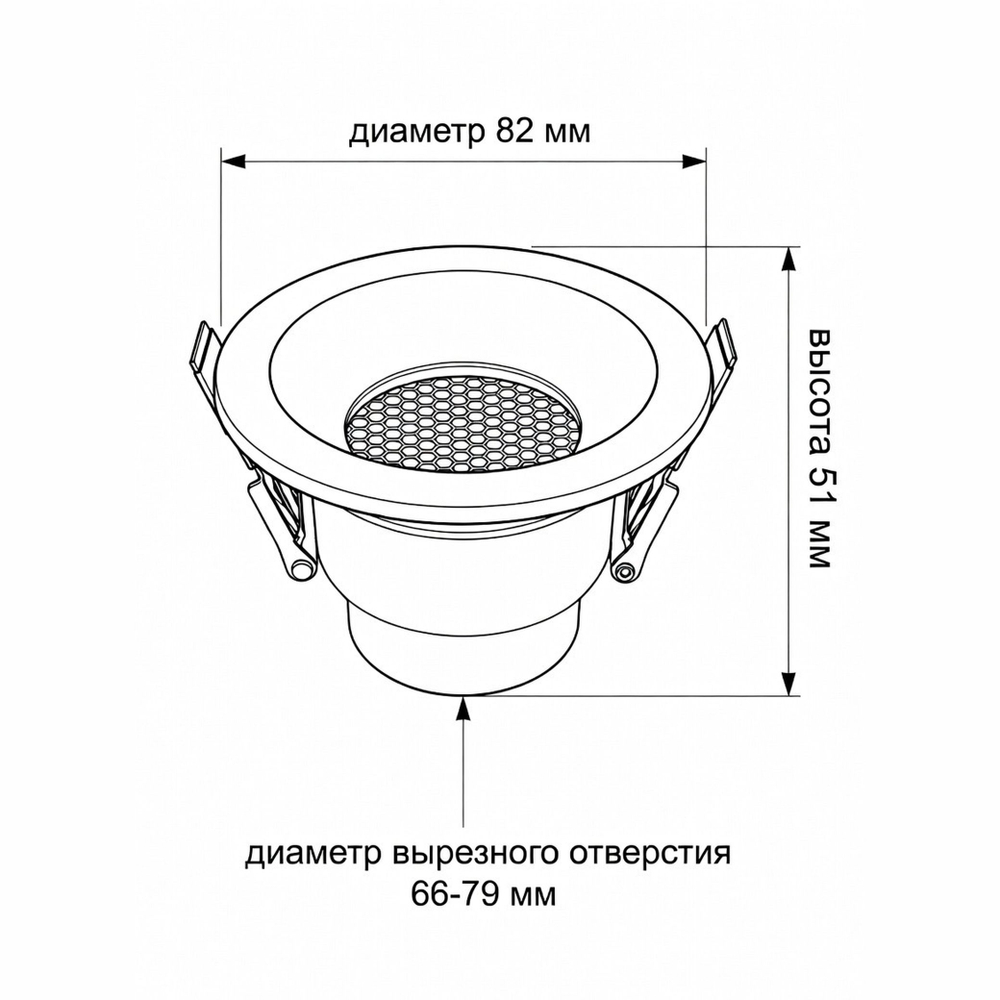 Светильник точечный встраиваемый Wertmark Technical Dorsum WTD.O01.600.V0.07